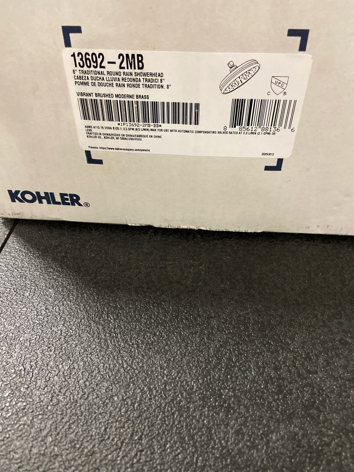 Kohler K-13692-2MB Traditional Round 8" Single Function 2.5 GPM Rainhead with MasterClean Sprayface and Katalyst Air-Induction Technology - Vibrant Brushed Moderne Brass