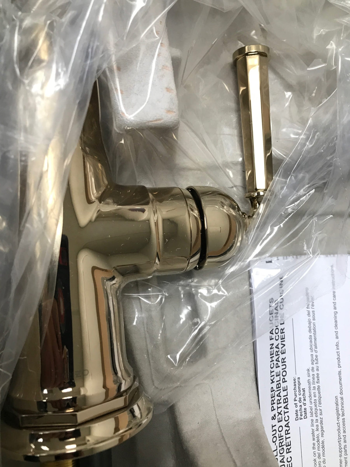 Brizo 63974LF-PG Rook 1.8 GPM Single Hole Pull Down Prep Kitchen Faucet with MagneDock - Polished Gold