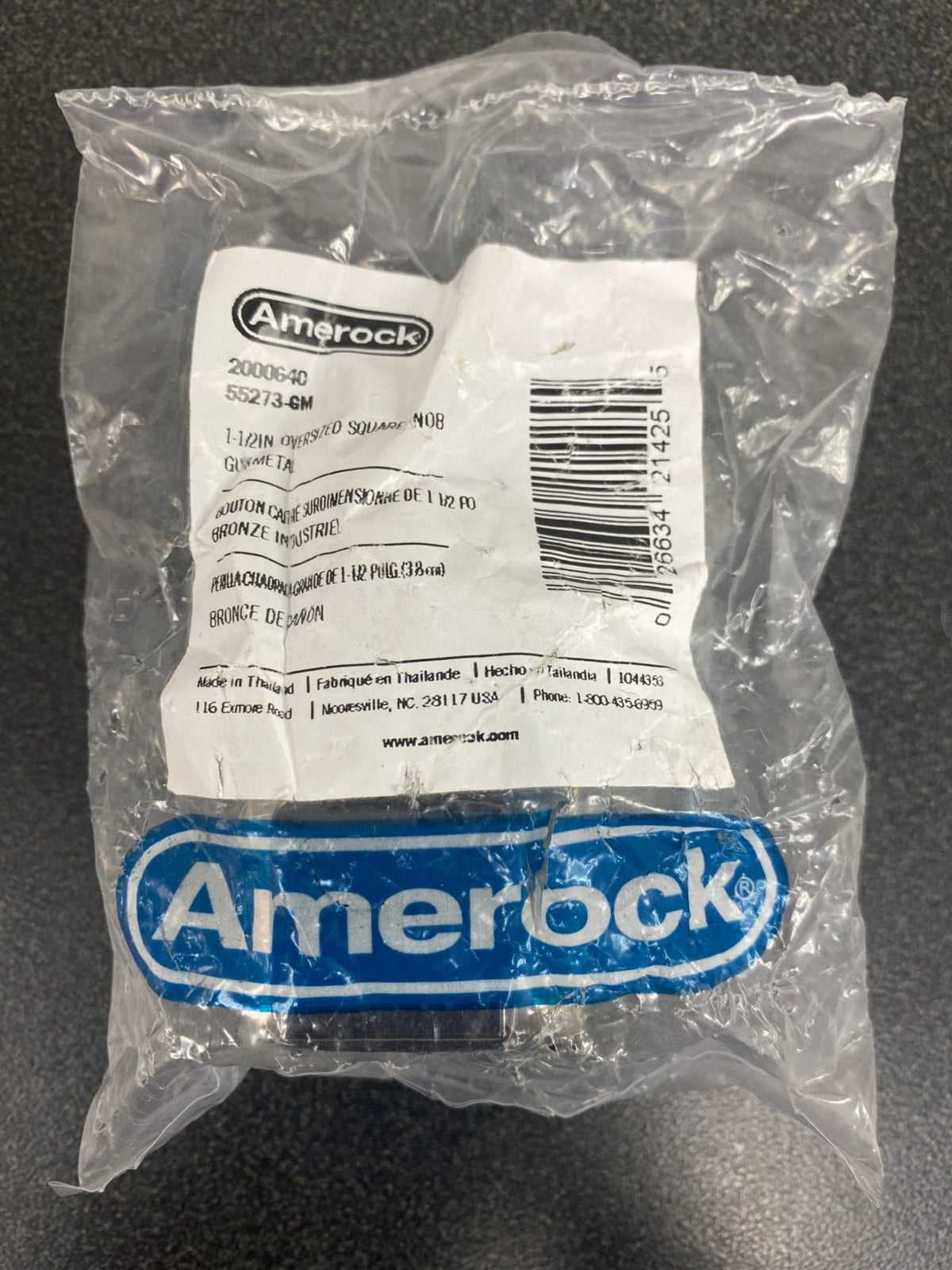 Amerock 2000640 Blackrock 1-1/2 in (38 mm) Length Gunmetal Square Cabinet Knob