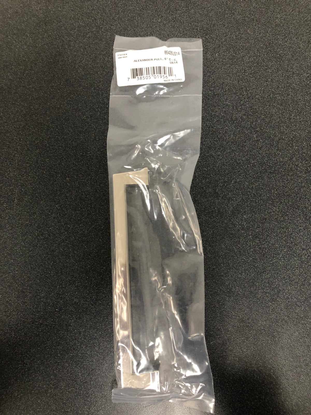 Emtek 86426US14 American Designer 6 Inch Center to Center Handle Cabinet Pull - Polished Nickel