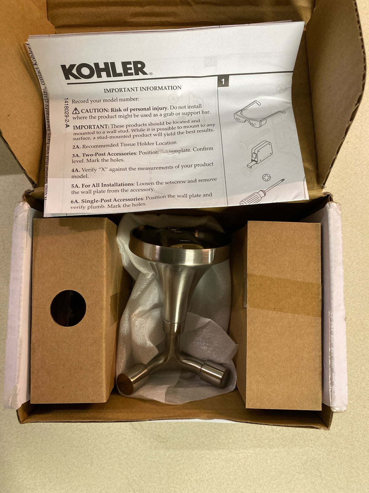 Kohler K-27427-BN Tone Single Robe Hook - Vibrant Brushed Nickel