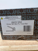 Brizo 694707-BNX Kintsu 8" Mini Pivoting Towel Bar - Brilliance Black Onyx