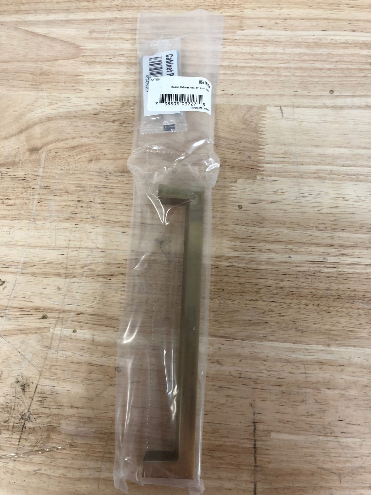 Emtek 86718US4 Emtek 86718 Keaton 8 Inch Center to Center Handle Cabinet Pull from The Modern Rectangular Collection