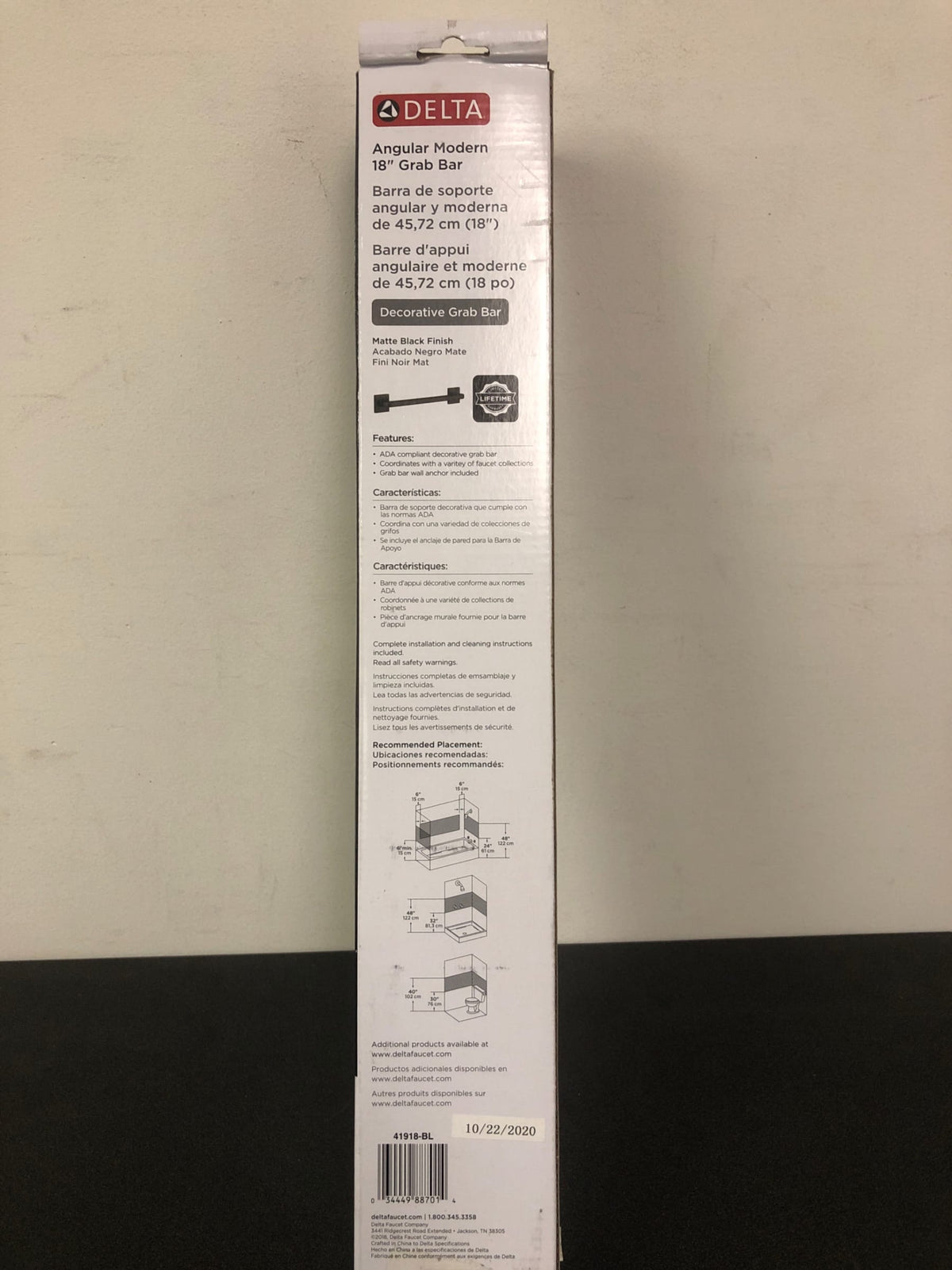 Delta 18" Bathroom Grab Bar