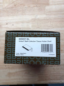 Brizo 695007-BL Kintsu Tissue Holder Utility Shelf - Matte Black