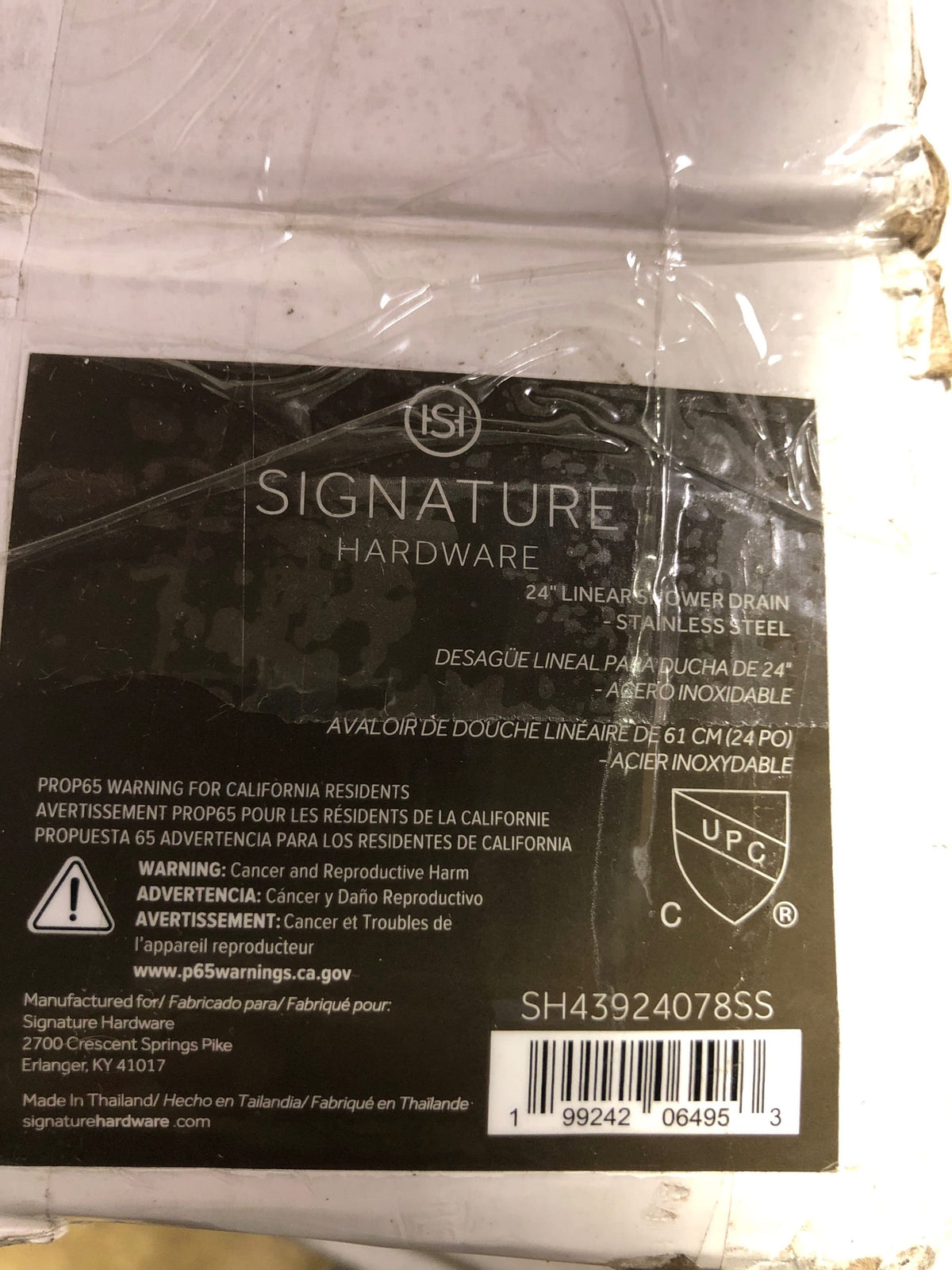Signature Hardware SH43924078SS 24" Patterned Linear Shower Drain - Stainless Steel