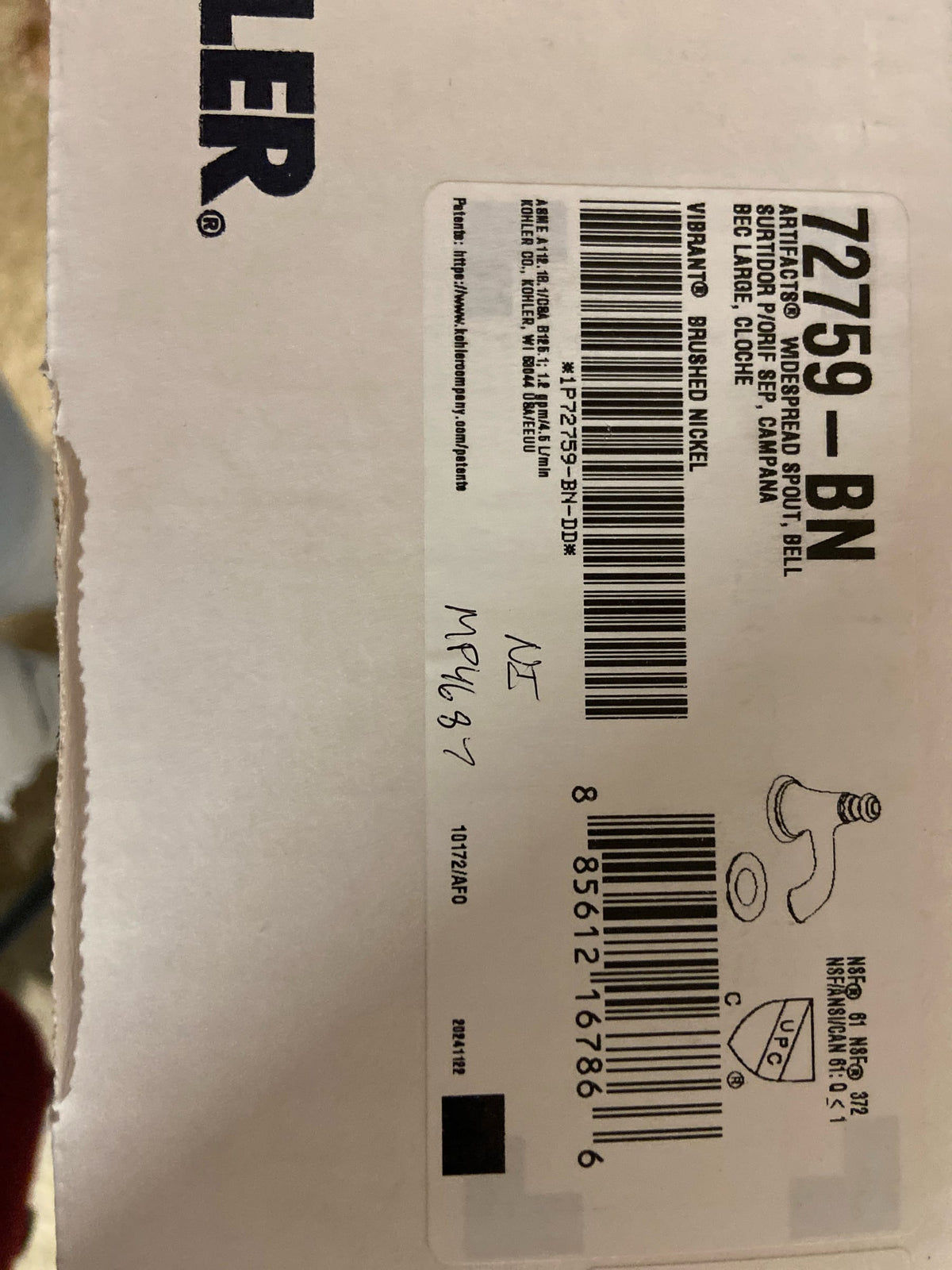 Kohler K-72759-BN Artifacts 1.2 GPM Widespread Bathroom Faucet with Clicker Drain Assembly - Less Handles - Vibrant Brushed Nickel