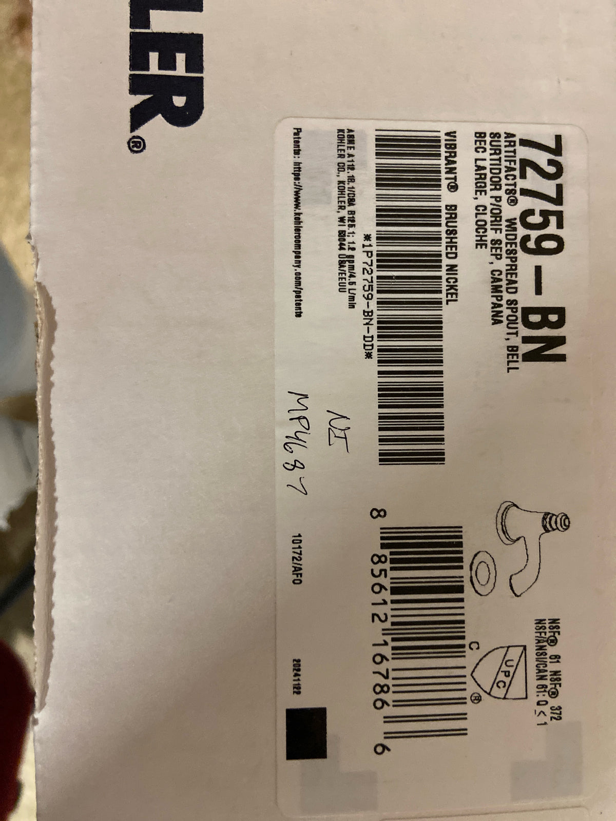 Kohler K-72759-BN Artifacts 1.2 GPM Widespread Bathroom Faucet with Clicker Drain Assembly - Less Handles - Vibrant Brushed Nickel