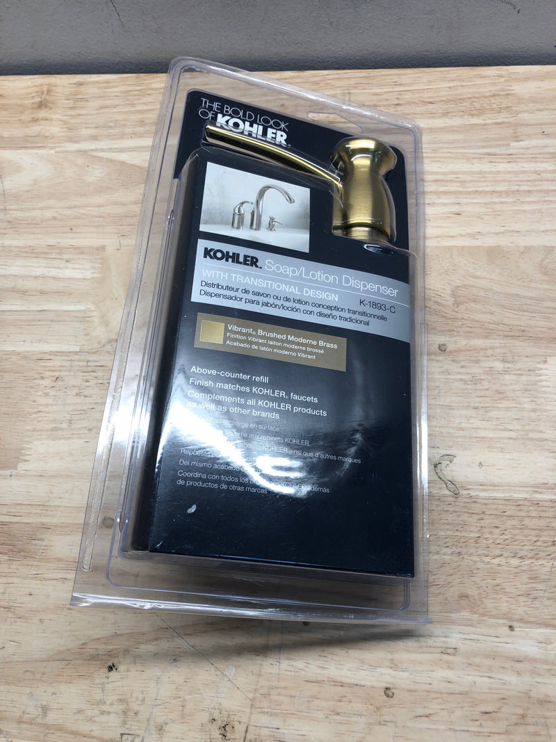 Kohler K-1893-C-2MB Transitional Design Soap/Lotion Dispenser, Vibrant Moderne Brushed Brass