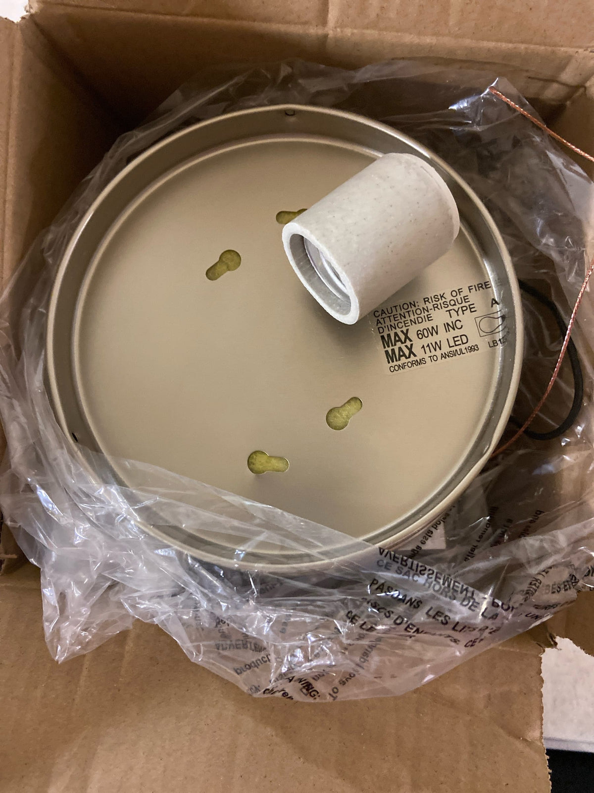 Kichler 8206NI 1 Light Flush Mount Ceiling Fixture - NOT FOR INDIVIDUAL SALE - ORDER KICHLER K8206 - Brushed Nickel