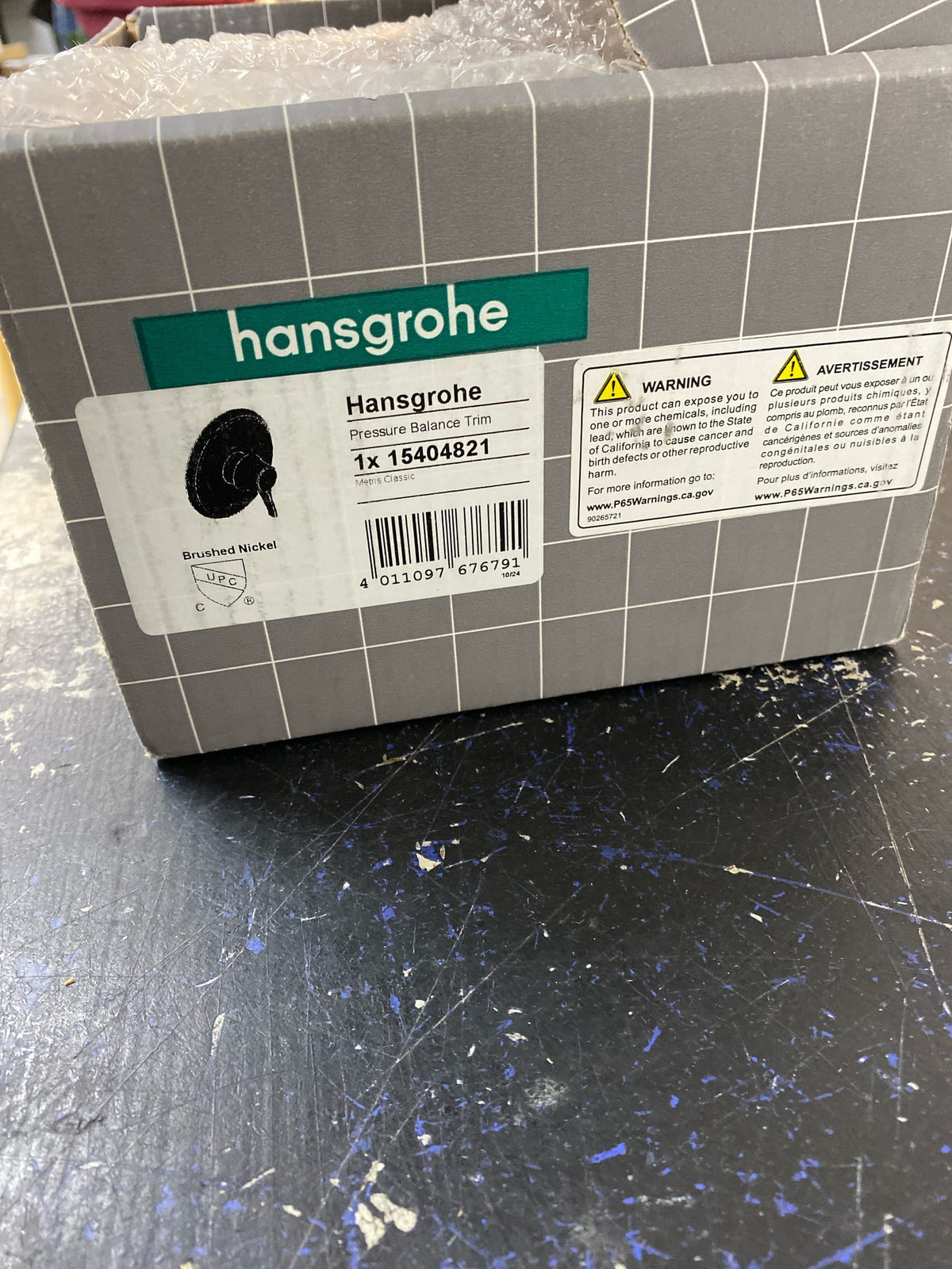 Hansgrohe 15404821 Ecostat Classic Pressure Balanced Valve Trim - Less Rough In - Brushed Nickel
