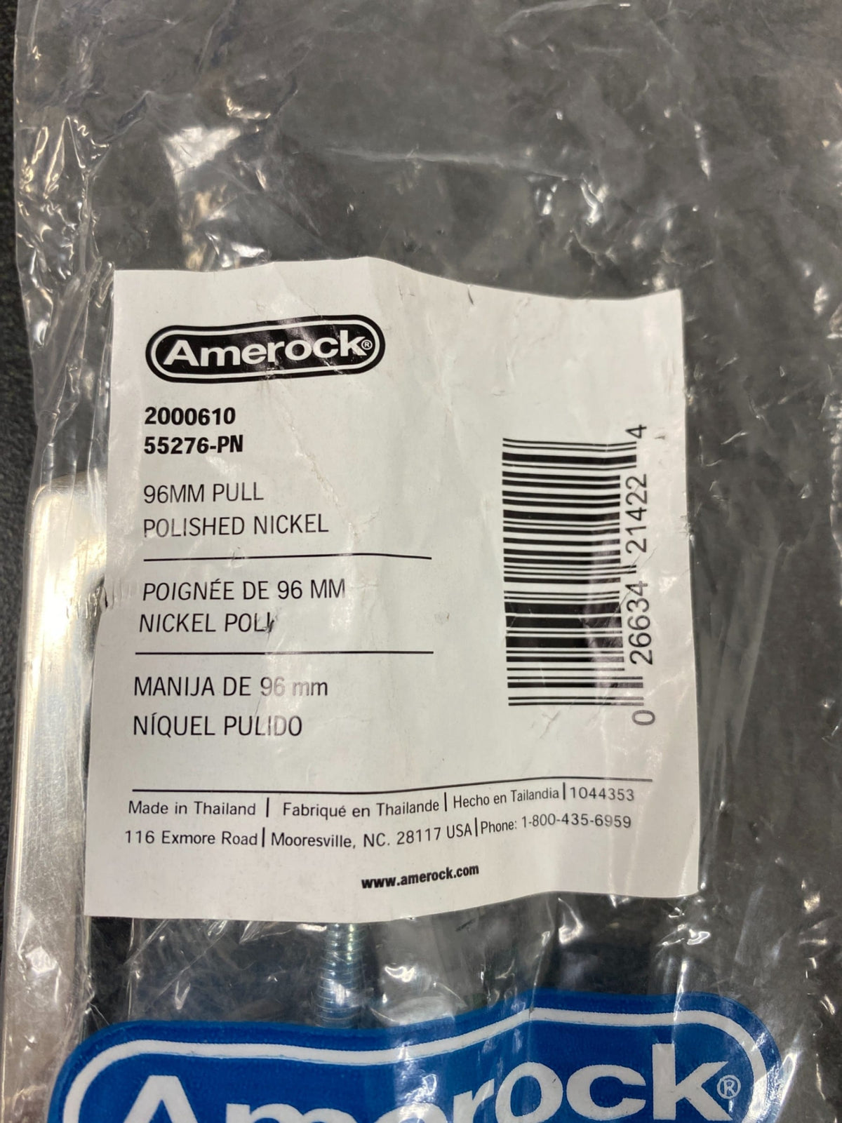 Amerock 2000610 Blackrock 3-3/4 in (96 mm) Center-to-Center Polished Nickel Drawer Pull
