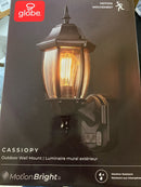 Heath Zenith HZ-4192-BK-G 18-1/2" Tall 1 Light 180 Degree Motion Activated Outdoor Wall Sconce - Black