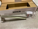Kohler 97498-BN Avid towel arm