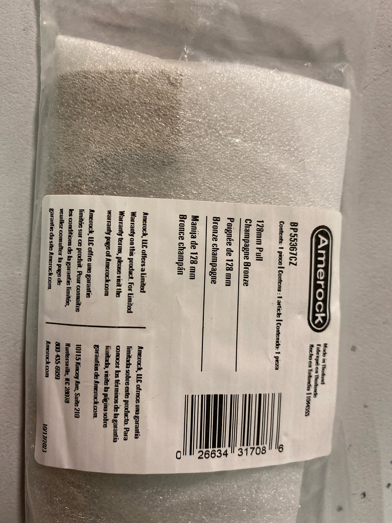 Amerock BP55367CZ Riva 5-1/16 Inch Center to Center Handle Cabinet Pull - Champagne Bronze