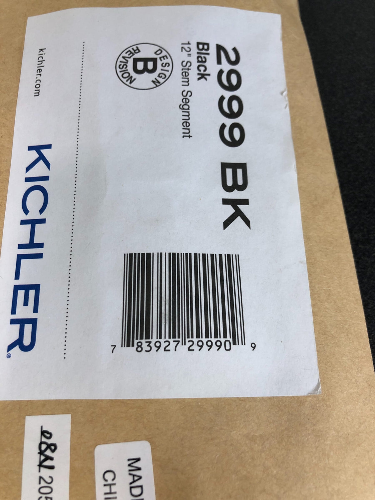 Kichler 12" Downrod Accessory - 1/2" Diameter
