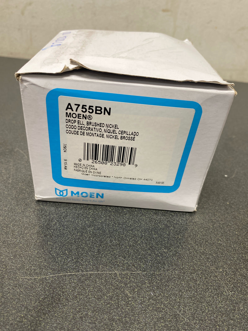 Moen A755BN Handshower Wall Bracket with Drop Ell - Brushed Nickel