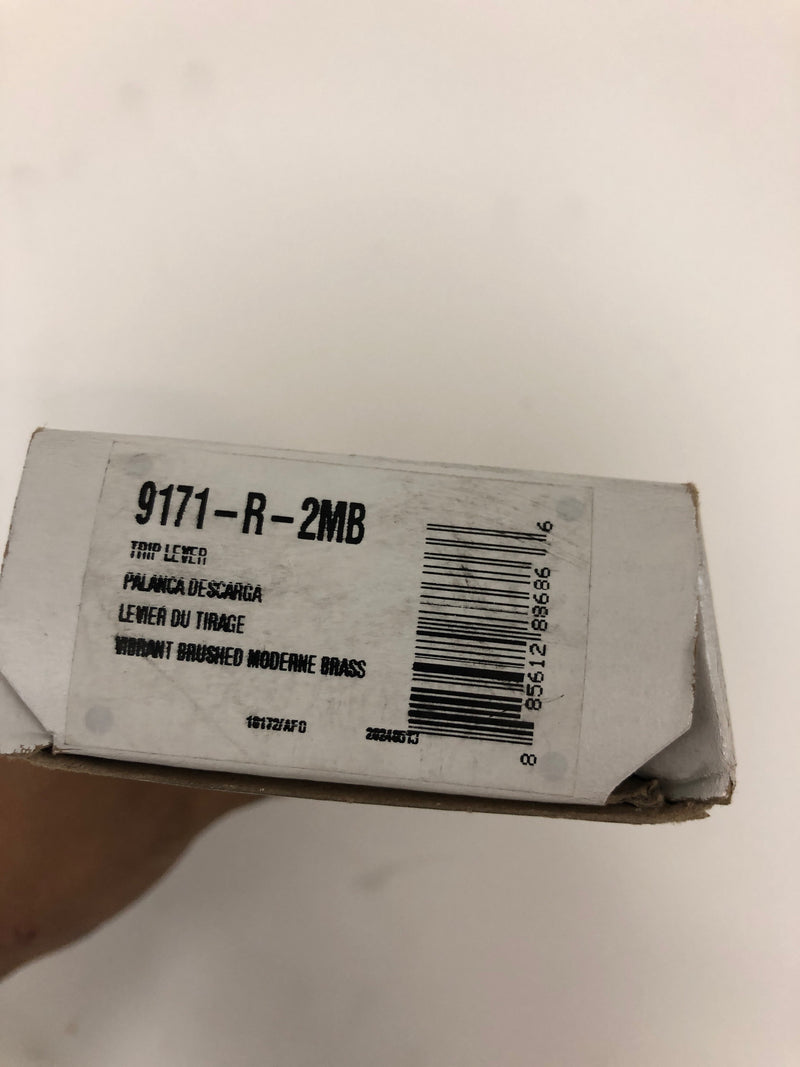 Kohler K-9171-R-2MB San Souci Right-Handed Trip Lever for K-5172-RA - Vibrant Brushed Moderne Brass