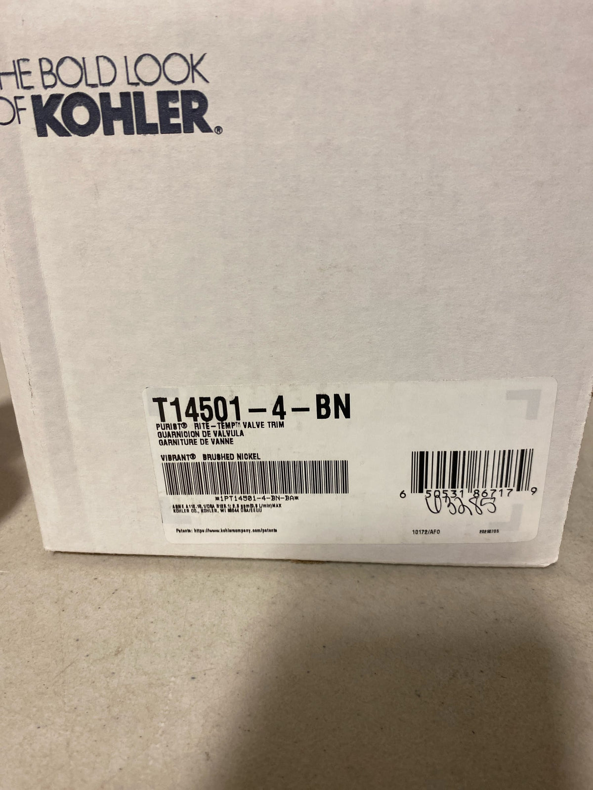 Kohler K-T14501-4-BN Purist Two Function Pressure Balanced Valve Trim Only with Single Lever Handle and Integrated Diverter - Less Rough In - Vibrant Brushed Nickel