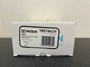 Moen Voss Towel Ring