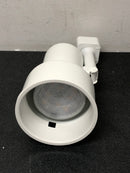 Juno R511 WHB WH Trac-Lites Step-Cylinder White Track Lighting with White Baffle