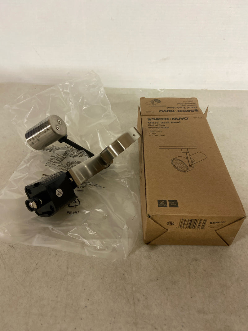 Nuvo Lighting TH323 Single Light 2-1/4" High H-Track Track Head - Brushed Nickel