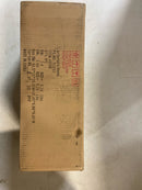 Arteriors 2 Light Wall Sconce-19 Inches Tall and 6 Inches Wide 49106