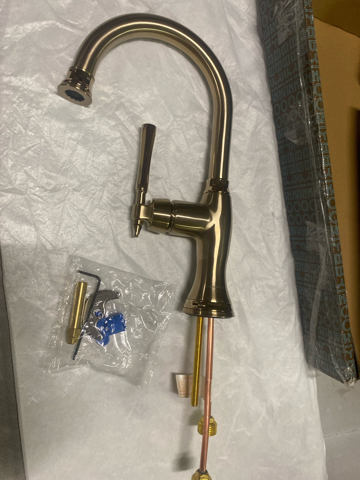 Brizo 61058LF-GLPG Tulham 1.8 GPM Single Hole Bar Faucet with Swivel Spout - Luxe Gold / Polished Gold