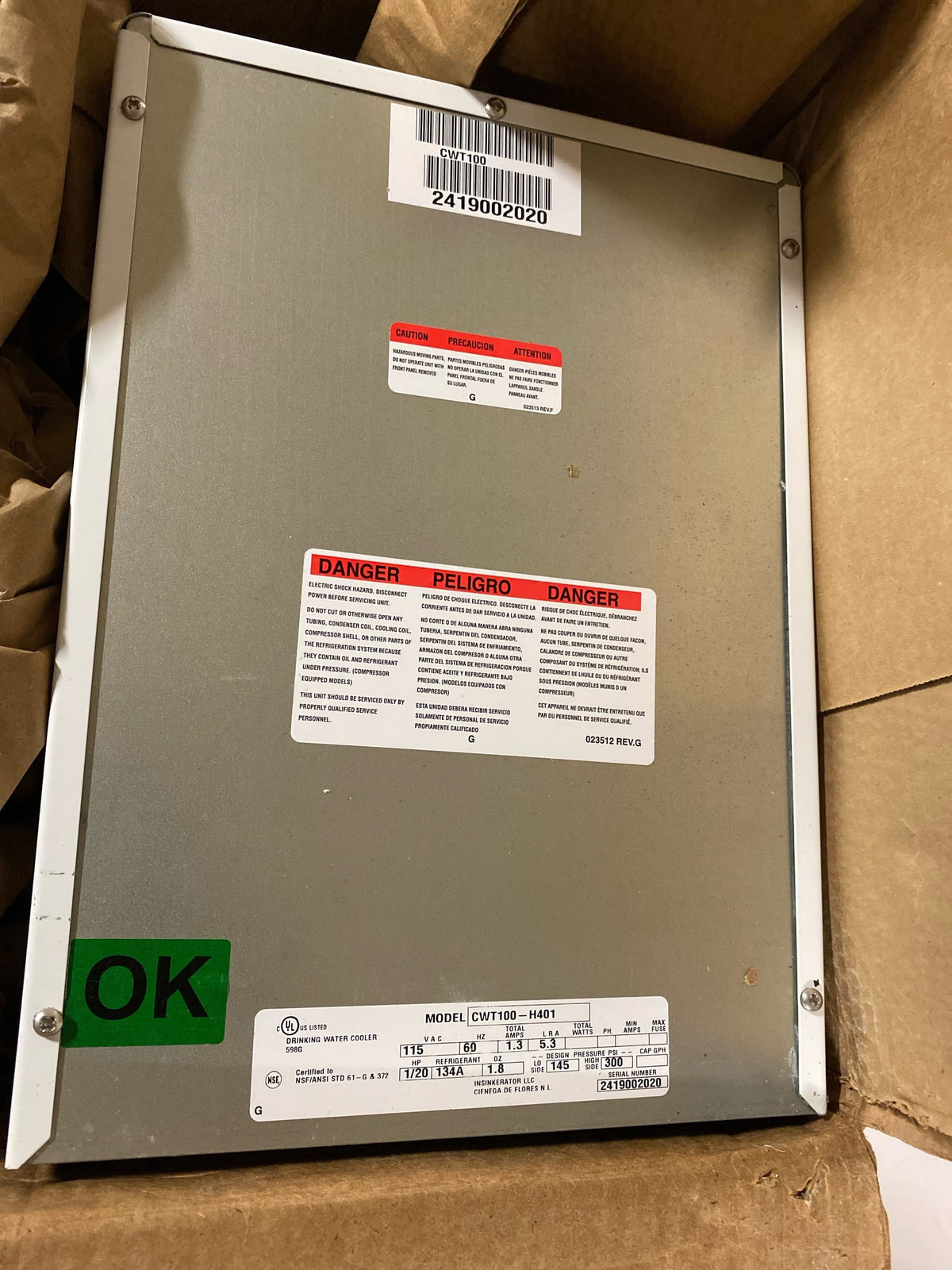 InSinkErator 45512-ISE Water Chiller Tank - N/A