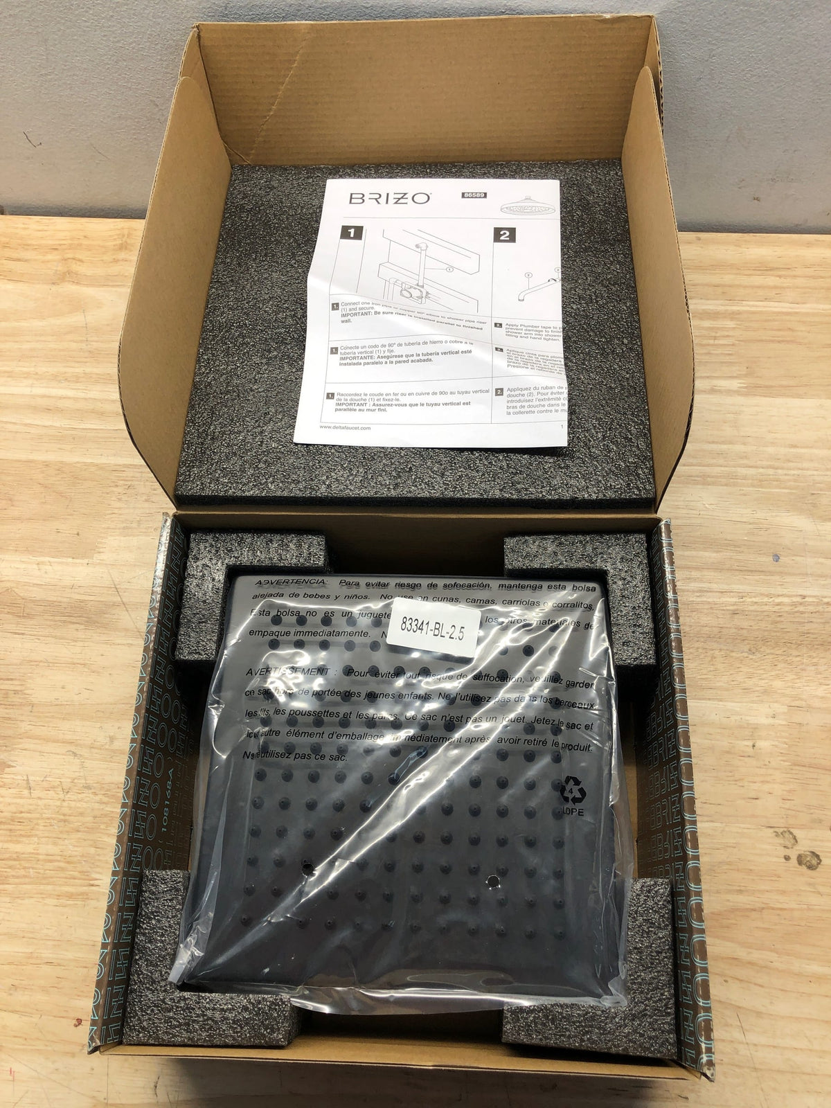 Brizo X: Square Raincan Showerhead Matte Black