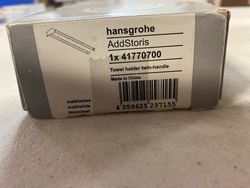 Hansgrohe 41770700 AddStoris 3-1/8" Towel Bar - Matte White