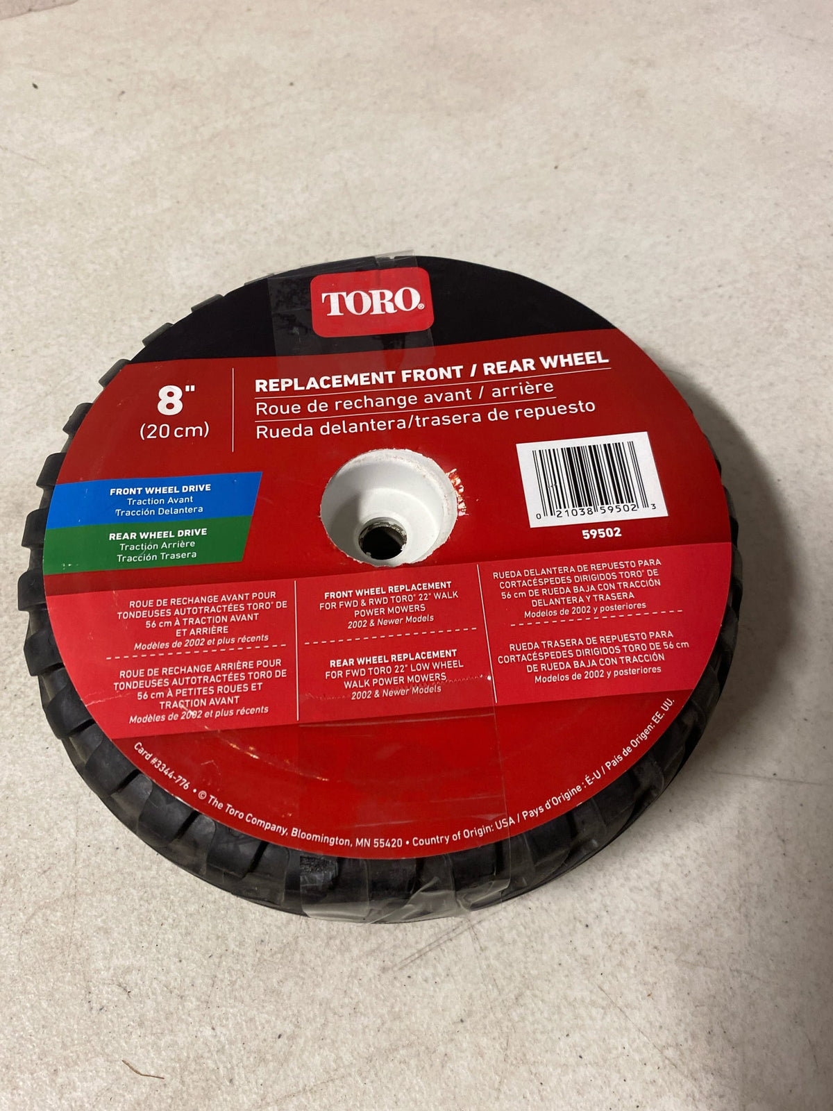 Toro Mower Wheel 8"