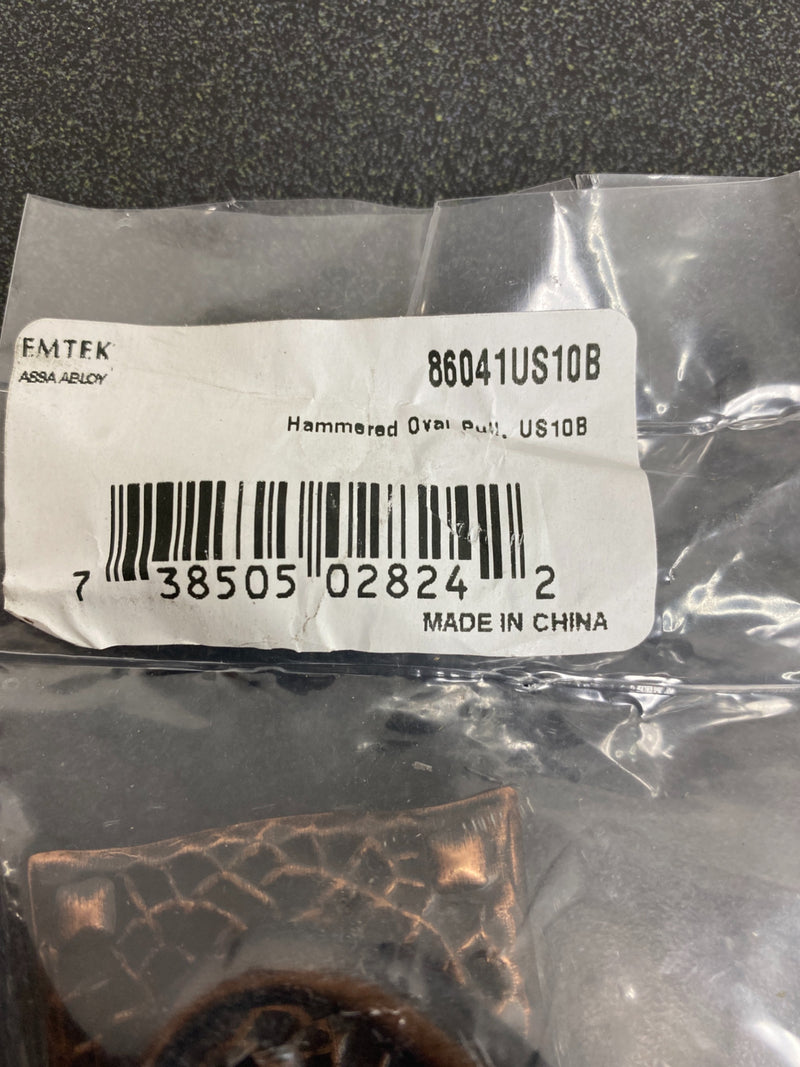 Emtek 86041US10B Arts and Crafts 3 Inch Long Ring Cabinet Pull - Oil Rubbed Bronze