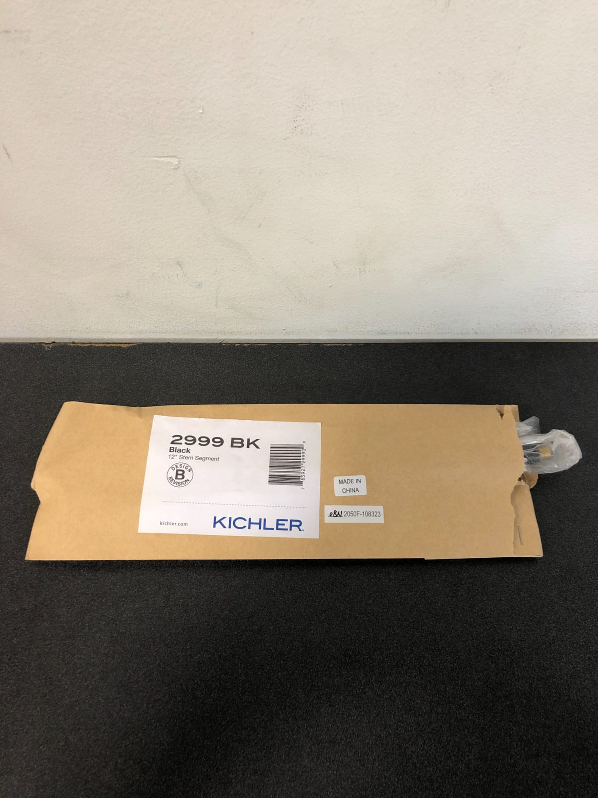 Kichler 12" Downrod Accessory - 1/2" Diameter