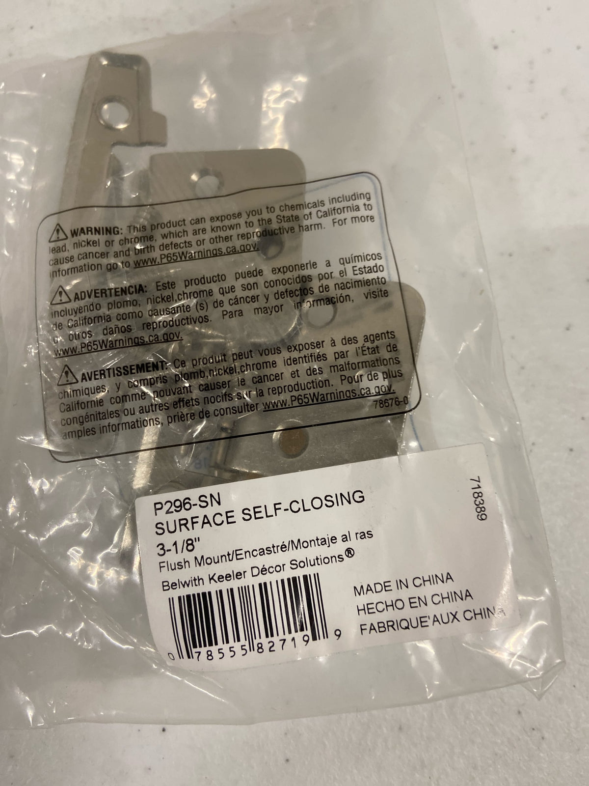 Hickory Hardware P296-SN Full Inset Traditional Cabinet Door Hinge with Self Closing Function (Package of 2) - Satin Nickel