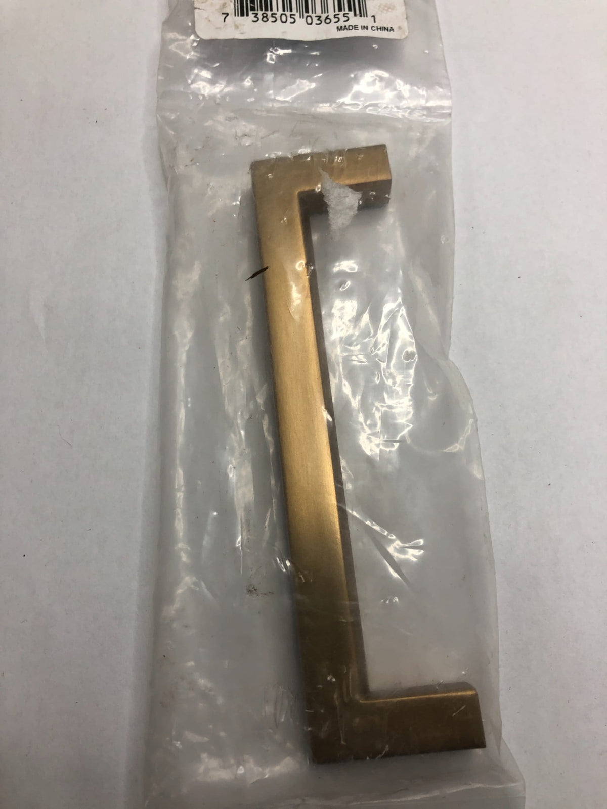 Emtek 86706US4 Warwick 5 Inch Center to Center Handle Cabinet Pull from the Modern Rectangular Collection - Satin Brass
