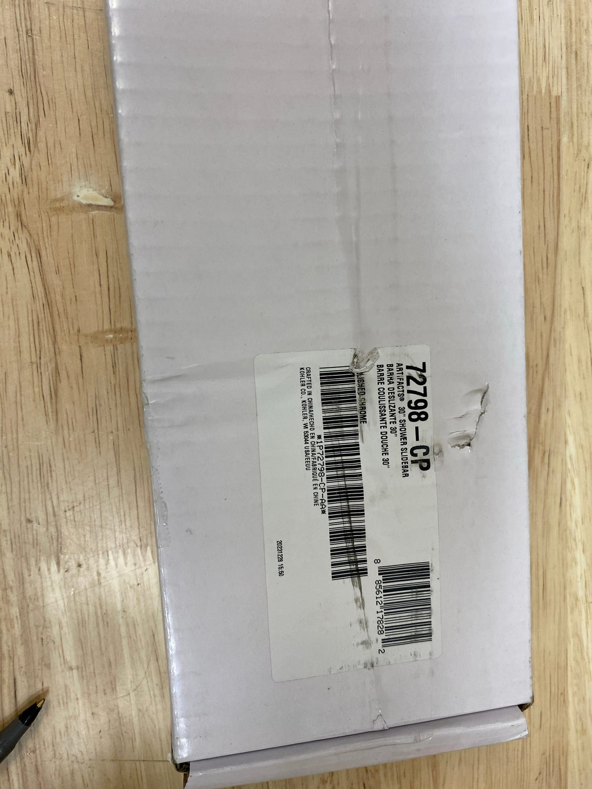 Kohler K-72798-CP Artifacts 30" Shower Slide Bar - Polished Chrome