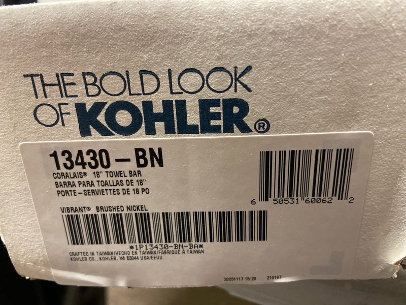 Kohler K-13430-BN Coralais 18 in. Towel Bar in Vibrant Brushed Nickel