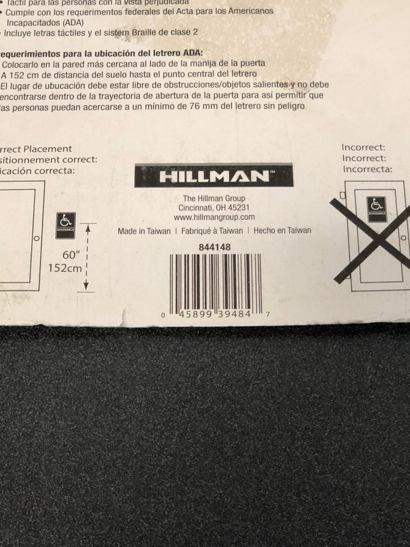 Hillman 9-in x 6-in Plastic Restroom Sign