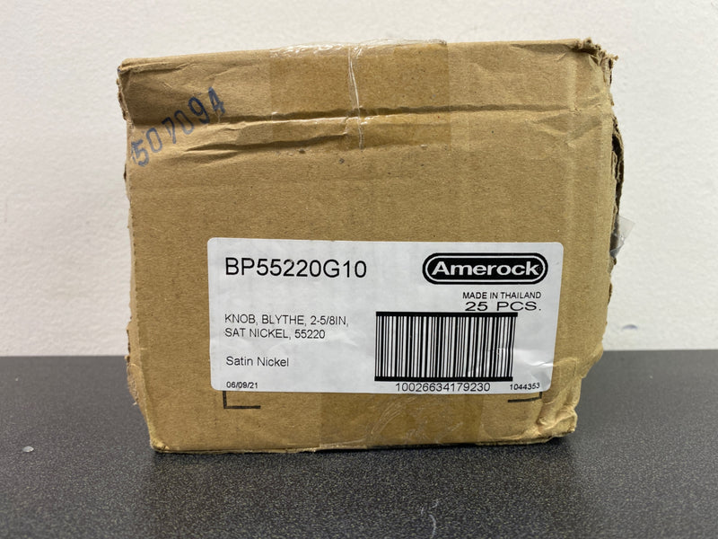 Amerock BP55220G10-25PACK Blythe 2-5/8 Inch Long Bar Cabinet Knob - Package of 25 - Satin Nickel