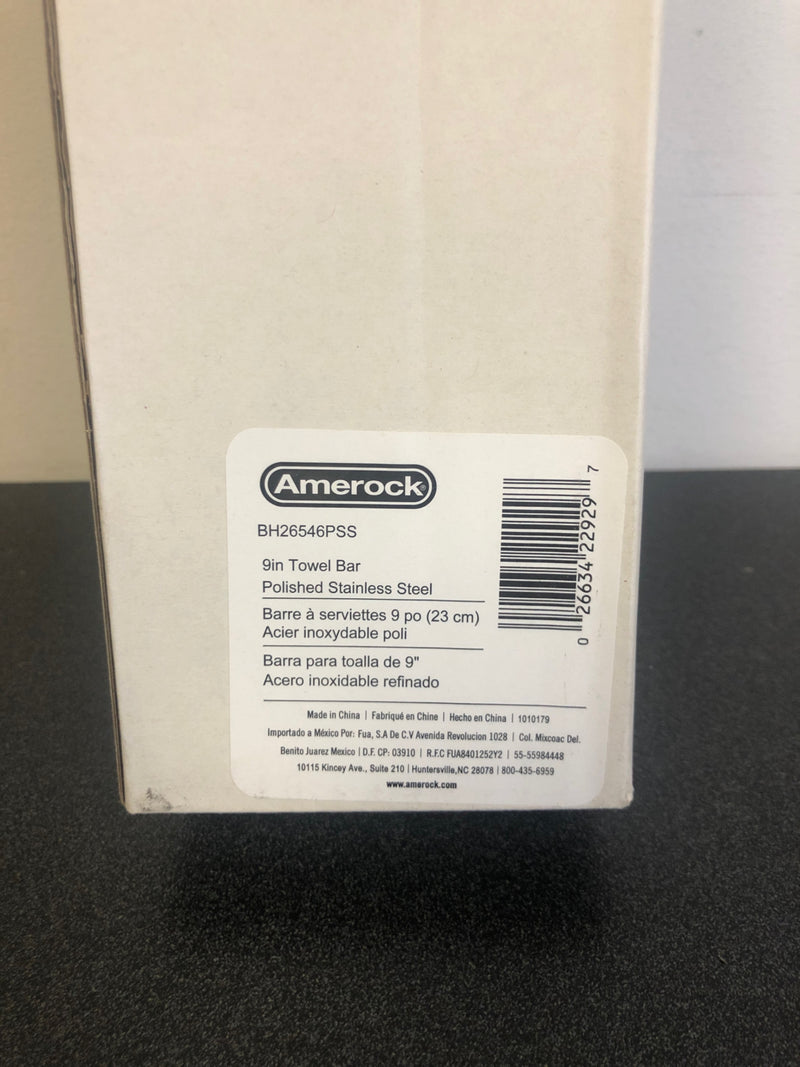 Amerock Arrondi 9" Towel Bar