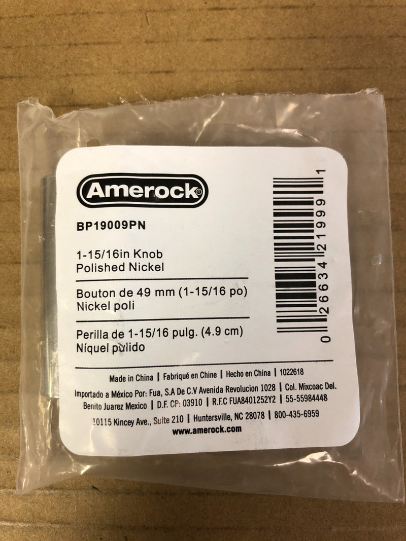 Amerock Bar Pulls 1-15/16 Inch Bar Cabinet Knob