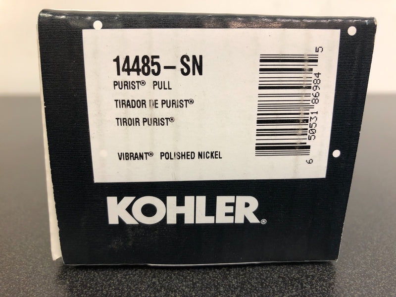 Kohler Purist 3 Inch Center to Center Bar Cabinet Pull - Vibrant Polished Nickel